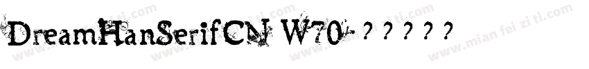 DreamHanSerifCN W70字体转换